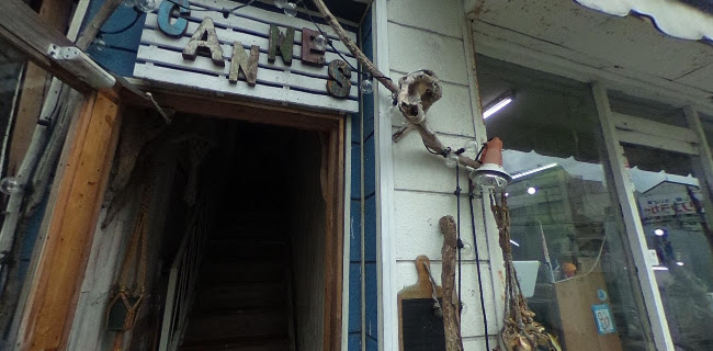 ダイニングバー 洋食酒場カンヌ 西船橋 - 船橋市