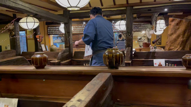 Opinii despre かつ吉 渋谷店 în 渋谷区 - 飲食業