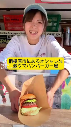 Comentarii opinii despre Hi!Diner