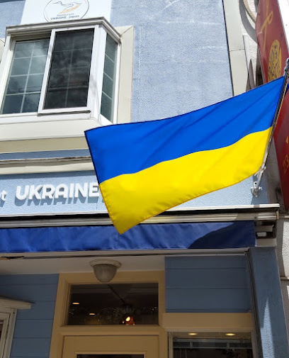 Restaurant UKRAINE.Japan