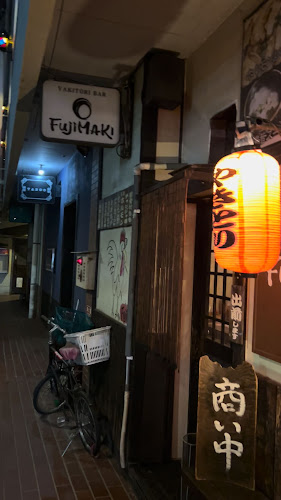 〒710-0055 岡山県倉敷市阿知３丁目１２−２２