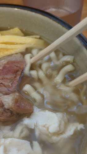 〒904-2142 沖縄県沖縄市登川２丁目１０−１