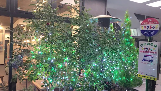 FARM Cafe YONAGO - 飲食業