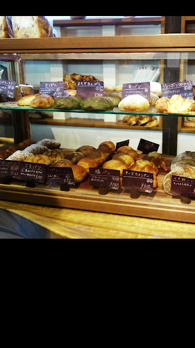 Opinii despre マツパン în 福岡市 - 飲食業