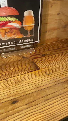 WorldBurger - 豊島区