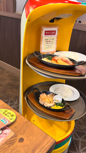 オリーブの丘 札幌本町店 - 札幌市