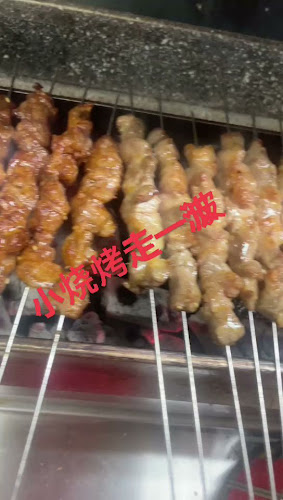 Opinii despre 満山紅 峰店 în 宇都宮市 - 飲食業