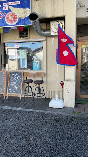 Opinii despre マナスルキッチン 中山店 în 横浜市 - 飲食業