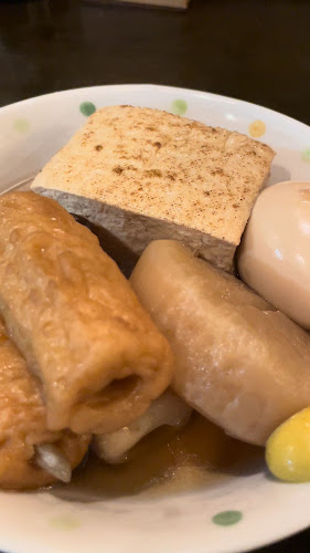 立ち呑み処 ちょっとよろう家 千里中央店