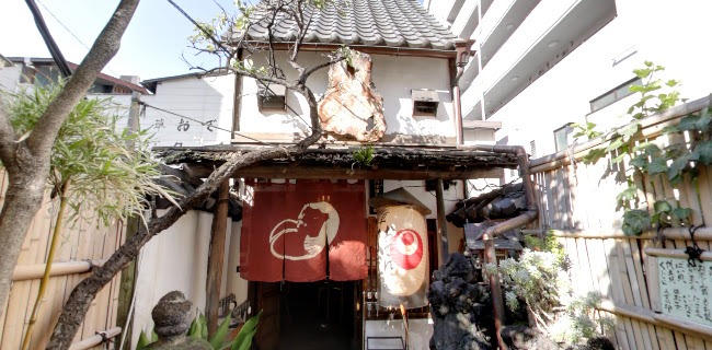 Opinii despre 浅草おでん大多福 în 台東区 - 飲食業