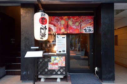 鶏Soba 座銀 にぼし店