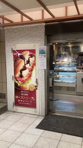 ドトールコーヒーショップ エキア北千住店 - 飲食業