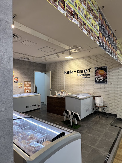 ksk-beef