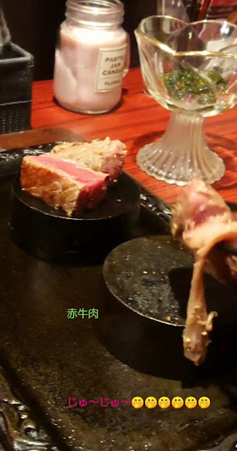 グルマン三年坂 - 熊本市