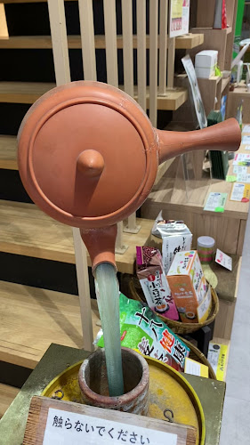 六角ちきりや茶舗 - 京都市