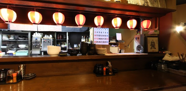 手羽市場しゅう - 久留米市