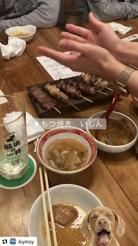 Opinii despre もつ焼きいしん 春日部本店 în 春日部市 - 飲食業