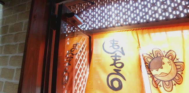 〒905-0011 沖縄県名護市宮里５８７−５