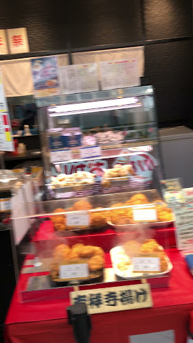 塚田水産 - 武蔵野市