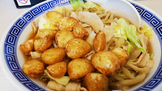 Comentarii opinii despre ニンニクらーめん 碧の豚二郎