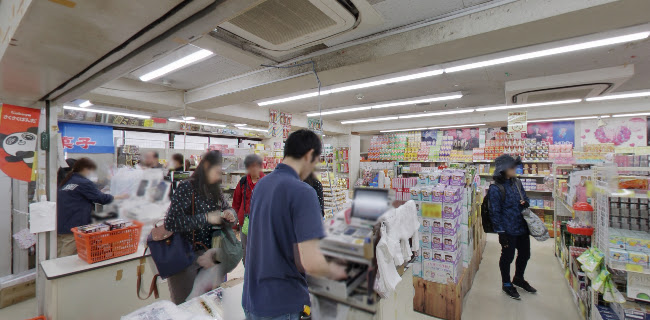 Comentarii opinii despre 二木の菓子 第一営業所