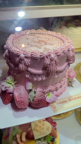 Opinii despre 夜のケーキ屋さん în 新宿区 - 飲食業