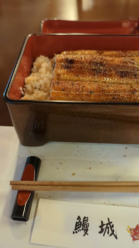 Opinii despre 鰻城 în 丸亀市 - 飲食業
