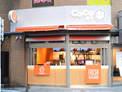 CoCo Bubble Tea 渋谷本店