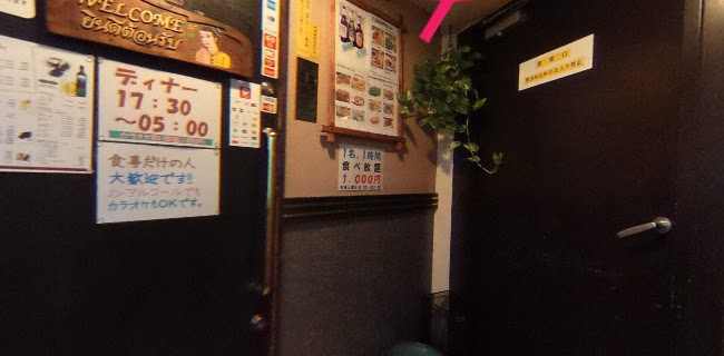 タイレストラン サバイ・タイタイ - 飲食業