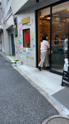 台湾豆乳大王 - 千代田区