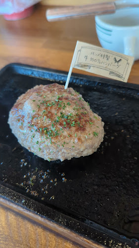 Opinii despre コモンズステーキ în 糸満市 - 飲食業