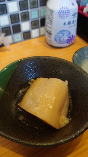 〒194-0022 東京都町田市森野１丁目１３−１ QSビル 4F