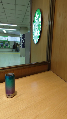 スターバックス コーヒー JR上野駅 入谷改札前店 - 台東区