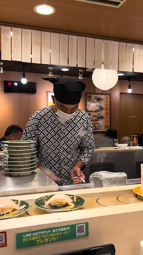 回転寿司みさき 鎌倉小町通り店 - 鎌倉市
