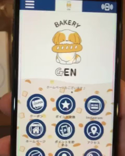 〒631-0801 奈良県奈良市左京２丁目３−１ ローレルスクエア高の原 5番館4号室