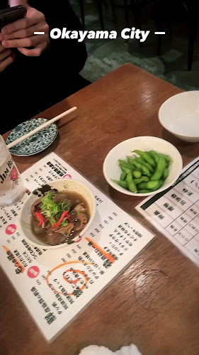 Opinii despre 近藤傳八商店 în 岡山市 - 飲食業