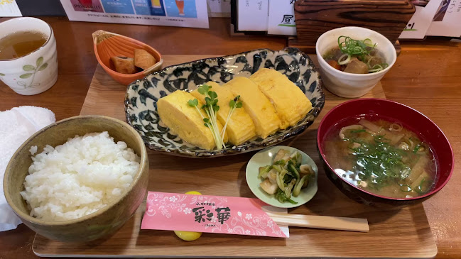 Opinii despre 彩華-IROHA- în 長浜市 - 飲食業