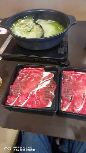 しゃぶ葉 井土ヶ谷店 - 横浜市