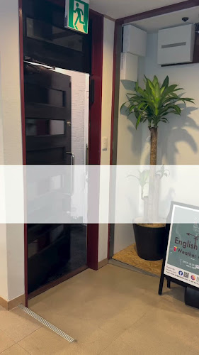 Comentarii opinii despre Englishbar weathercock