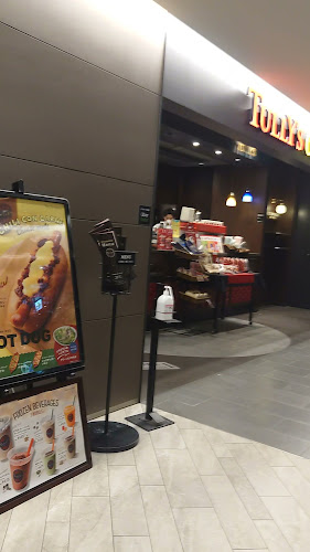 Opinii despre タリーズコーヒー グランドスケープ池袋店 în 豊島区 - 飲食業