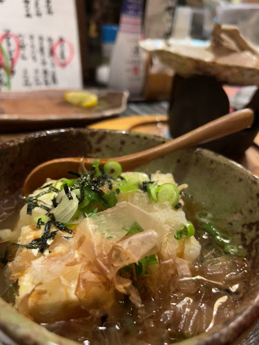 くぐり枡 - 岸和田市