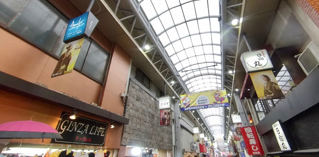 大江戸浅草らーめん とおりゃんせ - 台東区