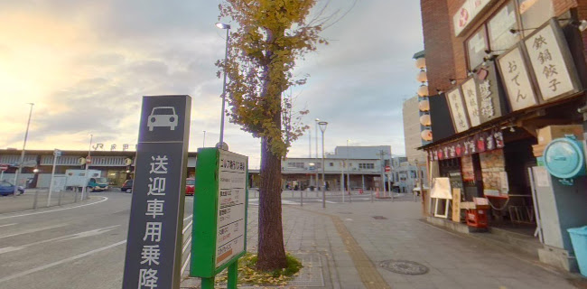 〒286-0033 千葉県成田市花崎町８３９−１