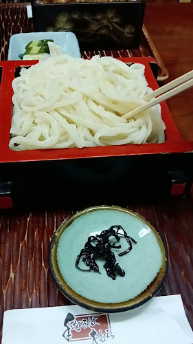 Opinii despre 大むら în 加須市 - 飲食業