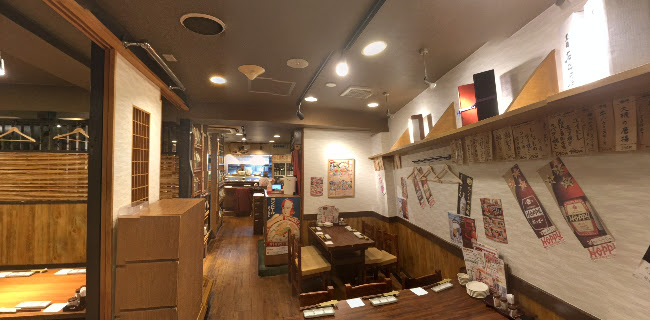 くじら 大山店 - 板橋区