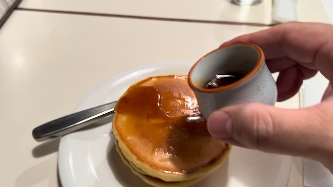 Opinii despre オジマパン店 în 福島市 - 飲食業