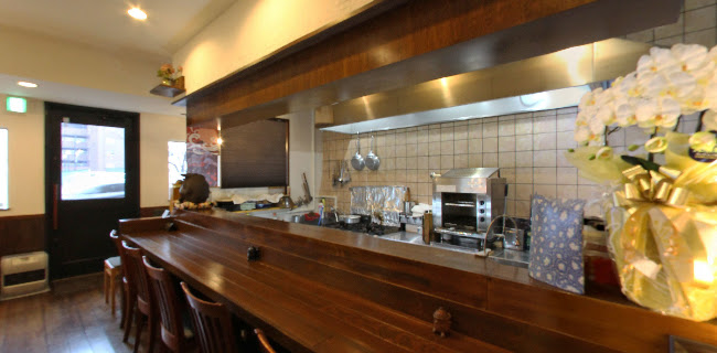 旬亭 - 名古屋市