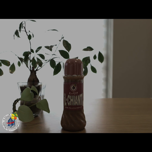 ボスコ・イルキャンティ