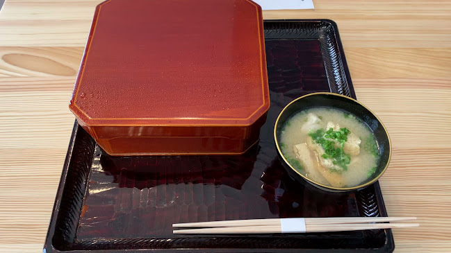 Opinii despre 粋香（夜） 日々 粋香（昼） în 高松市 - 飲食業