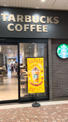 スターバックス コーヒー JR上野駅 入谷改札前店 - 飲食業